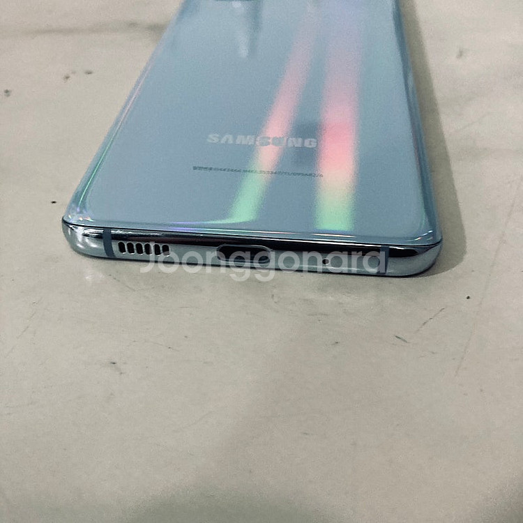 갤럭시 S20 블루 128기가 S급 매우깨끗! 14만원 판매합니다--2